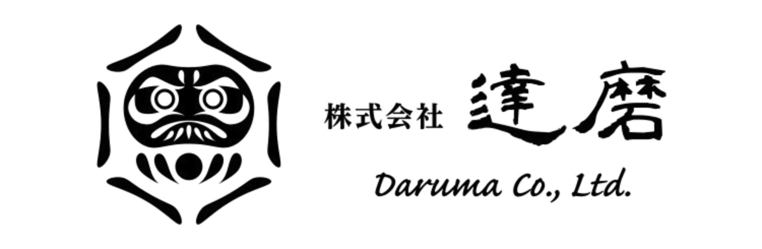 株式会社達磨